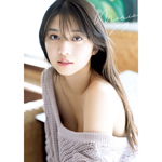 モーニング娘。’20 ・牧野真莉愛写真集【特典:生写真】