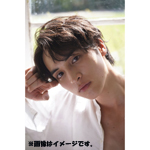 一ノ瀬颯写真集『颯』【特典:直筆サイン本&2L生写真】