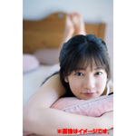 モーニング娘。’20・北川莉央1st写真集
