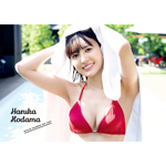 兒玉遥 OFFICIAL CALENDAR 2021-2022
