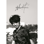 眞島秀和 PHOTO BOOK 『 MH 』