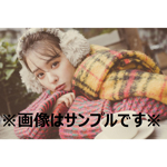 NANA YAMADA Calendar 2020.04~2021.03