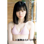 つばきファクトリー・小片リサファースト写真集『オレンジの砂時計~リサ二十歳~』