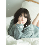 志田未来写真集『AM/PM』