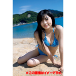 BEYOOOOONDS 西田汐里1st写真集『汐里』