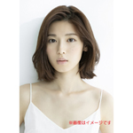 白石聖写真集