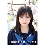 モーニング娘。'18 横山玲奈ファースト写真集