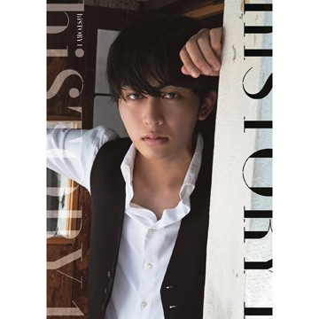 日野友輔 1st写真集 『 hiSTORY 1 』
