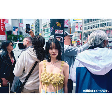 永尾まりや写真集『まりやぎツーリズム』