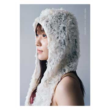 菅井友香 写真集『たびすがい』＋カレンダー『よるすがい』【初回限定セット版】