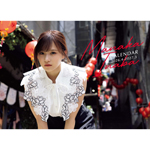 稲場愛香カレンダー2026.4-2027.3