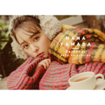 NANA YAMADA Calendar 2020.04～2021.03