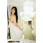 西野夢菜ファースト写真集