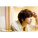 浦井健治 写真集 『 Mirae ～未来～ 』
